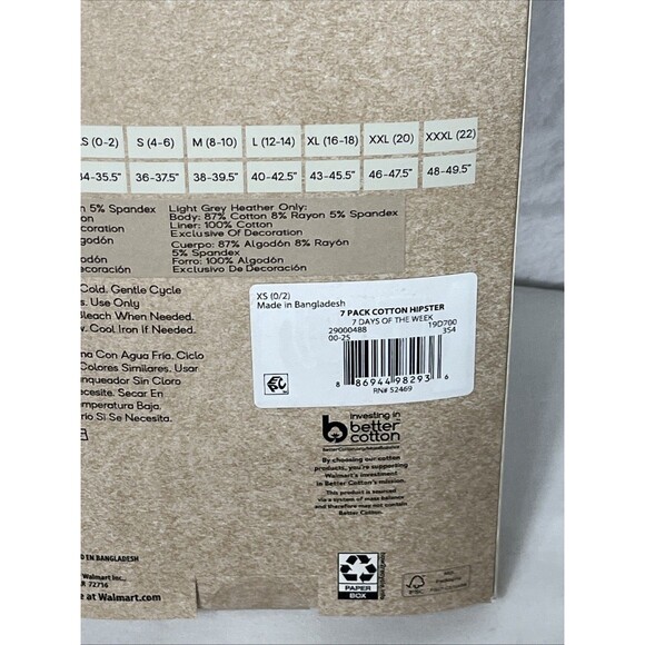 No Boundaries Mid-Rise Hipster 7 Pair Days of the Week Multi Size XS 0-2 NEW - Picture 5 of 5